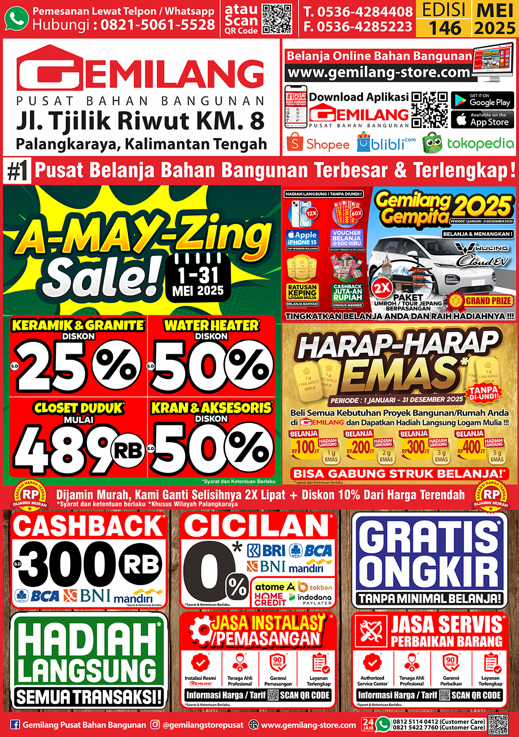 catalogue image